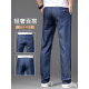 
Septwolves high-end Tennis jeans men's thin straight loose casual summer middle-aged men's oblique insert bag ice silk long trousers 9767 medium blue 29 (2 feet 2 suitable for 110 Jin [Jin equals 0.5 kg])