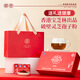 Guan Dexing Hongkong Baozhilin Breaking Wall Ganoderma lucidum spore pown 50g Geschenkbox Verbesserung Ernährungsprodukte Geschenke für die postoperative Erholung immunverbessert
