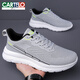 Cartelo Men's Summer New Mesh Sneakers Breasping Casual Shoes Soft Soft Sole non-glip Light Running Chaussures 9928 Mesh blanc 38 240 [Taille 38]