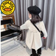 
G.DUCKKIDS children's fashionable woolen coat 2023 autumn and winter new Korean version of girls' cotton thickened double-breasted woolen coat trendy beige 130cm suitable for 120-130cm age 7-8 years old