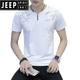 JEEP SPIRIT夏季V字领短袖t恤男装韩版半截袖内衬时尚透气凉感修身短袖衫汗衫 白色Q693短袖 M
