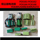 XMSJ电池适用飞利浦吸尘器FC6161/6162/6166/6168 FC6405/6171 FC  6171/6172替代电池组