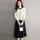 Robe de marque haut de gamme de luxe ehangy pour les femmes 2025 Automne Nouvelle jupe de veste courte à la mode haut de gamme blanche S 85-95jin [Jin est égal à 0,5 kg]
