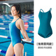 ANTA (ANTA) Zhang Yufei's same style racing swimsuit, swimming pool training, slimming 2025 new women's one-piece swimsuit, green-2 four-piece set, swimsuit + swimming goggles + swimming cap + bag 2XL weight 60-65kg