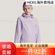 Descente Children Training Veste de sport légère tissée pour garçons et filles WT-Bright White TPG 120 LV-Orchidbloom 160160cm (80)