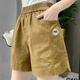 
Five-point pants for women 2025 latest high-quality wash cotton shorts for women 2025 summer new style versatile 6623 fruit green M suggests 90-120Jin [Jin equals 0.5 kg] Universal size