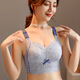 Smoothie bra for women with push-up, large breasts and side breasts, full cup, no rims, thin adjustable bra, elegant skin tone, single piece 80B/36B