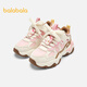 Balabala children's shoes, children's sports shoes, girls' jogging shoes, autumn and winter dad shoes, Kuromi shoes, velvet, warm and fashionable