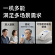 Turtle Oxygen Concentrator 5L Oxygen Inhaler Large Flow Oxygen Machine Elderly Home Medical VH5-N National Subsidy