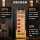 CIGARLOONG 158C cigar cabinet, precise constant temperature and humidity, smart WiFi compressor cabinet with fingerprint lock, cedar wood layer, alcohol nourishing water, ion removal of ammonia, tomato cultivation, cigar moisturizing cabinet, red wine cabinet, cedar wood shelf, Cuban pattern, fingerprint lock + WiFi + ammonia purification system