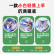 Beyusi No. 28 pet eye drops, cat and dog eye care, gentle removal of tear stains, clean and comfortable eye drops for pets, 3 bottles of No. 18 ear drops, buy two get one free, remove ear mites, clear ear diseases