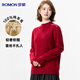 Lomon [100% lana] Pure Cardigan Ladies Lace Half Turtleneck Otoño e invierno Nuevo suéter de suéter de punto para mujeres para mujeres