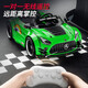 Samat Big G children's electric car can drift, four-wheel go-kart, remote control car can sit in a toy car for adults, babies, and children. Flagship gray 4845 motor, commercial nylon wheel, can drift.