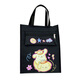 Grundschule Cartoon Tutoring Bag Mädchen wasserdichte Kinder Handtasche süße Cartoon Kunsttasche Super Light Nachhilfe Schultasche ZW-0861# Schwarzer Pudding Hund