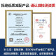 华硕冰柜商用家用冷柜卧式大容量冷藏冷冻两用冰柜 【1048】单温数显丨6D铜管丨减霜80%
