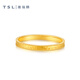 Xie Ruilin (TSL) gold ring 5G pure gold mirror ring gold ring priced gold ladies XQ715 priced type (labor cost about 980 yuan) 2.35g (No. 13 ring)