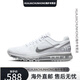 Nike (Nike) Weiße Laufschuhe Luft Max 2013 Meter weiße schwarze Herrenschuhe Luftkissen Silber Frauenschuhe HF4884-100 HQ3025-001 42