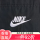 耐克（NIKE）男子上衣秋季宽松梭织运动叠搭刺绣轻便FN3893 010 XS