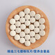 Wenshan Panax NotoginSeng Tabletten 500G Yunnan Panax Notoginseng Pulver Spezial Pure Panax Notoginseng Pulver Tabletten Tianqi offizielles Geschäft Flaggschiff 12 Jahre König 10-Kopf-Tabletten 500 g