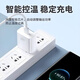 Leiluoke 240W Super -Ladung geeignet für Huawei Flash Lading Head Ladedaten Kabel Android Mobiltelefon Tablet Universal Compatible 66W/100W/120W Mobiltelefon Schnelllade -Set [240W schneller Ladekopf + 1M 6A Schnellladungskabel]