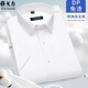 Contrôle à manches à manches courtes de Yageol Business de fer à repasser sans coton masculin STRIMES FORMELS FORMALES STRIMES FORMES MODIEMENTS MODIEUX CHILTES CH, BROUVES BLEUILLE DARI (DX6625) 44 (adaptés à 175-190jin [Jin est égal à 0,5 kg]))