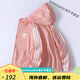 Adidas Clover Ice Silk Sunscreen Cloth Men's Sports Jacket Coat Skin Clothing Women's Spring and Summer Breathable Loose Three Leaf Clover Ice Silk Sunscreen Clothing Men's Sports