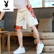 Playboy (Playboy) Pure Cotton Leinen 5-Punkte-Shorts Herren Sommer Trendy Marke Lose chinesische Stil lässige 5-Punkte-Hose für Jugendliche vielseitige Sporthosen mit mittlerer Reichweite. 833 Beige M.