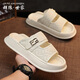 Pareja lobo Familia zapatillas para hombres nuevos hombres de verano para hombres y mierda de los hombres anti-dolores y mierda.