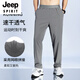 Jeep Spirit Sportshose Herreneis Silk Frühling und Sommer Large-Size-Training mit schnellen trocknenden Hosen gewebt Jogging Shorts Loose Casual Fitness Neun-Punkte-Hosen 7371-khaki 2xl