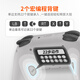 Good Value (IINE) Small Steel Cannon Controller Second Generation PC Version Computer Steam Android Apple Phone Switch2 Game Controller Pro Macro Recording Pokémon ZA Xbox Mode