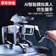 
Qilicai 2025 intelligent robot toy boy remote control programming robot dog artificial ai children mechanical dog boy dog ​​walking version triplithium battery AI bullet contains 10,000 rounds