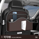 Complete Car Seat Storage Bag Car Storage Box Chevrolet Special Double Eleven Coco Brown-Multifunctional Seat Storage Bag-Short Chevrolet Captiva