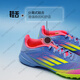 阿迪达斯 （adidas）低帮中端碎钉人草青少年儿童训练足球鞋官方旗舰正品 仓#9277 50中端T   E 38 K5