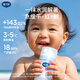 Dexter Baby Calendula Moisturizer 50G Press Pumpenstil Kinder -Sommer -Eiscreme -Sahne Creme