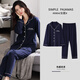 Pyjamas Langsha pour les femmes à manches longues et à manche de printemps et à l'automne Version coréenne simple Colon Couleur solide Le style mince peut être porté à l'extérieur de vêtements à la maison SUILÉE ÉLECTANT BLEU ÉLECTANT WD9902 M [Recommandé 80-100jin [Jin est égal à 0,5 kg]]]