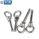 Guwanji 304 stainless steel round lifting ring expansion screw with ring hook with ring extended universal expansion bolt M20*200 (ring) 2 pieces