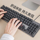 罗技K835/K845键盘有线机械背光游戏办公打字USB电竞吃鸡拆包可保 罗技K845 TTC青轴【拆封盒装】 自用高 无 x 否 x 官方标配