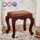 Chuangjingyi selects guzheng round stool guzheng piano stool single European dressing table stool American makeup chair Chinese classical small square stool dark brown square stool brown surface 45 cm high