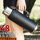 
THERMOS (THERMOS) full steel thermos large capacity thermos cup men's portable water cup 304 stainless steel outdoor sports travel kettle [foldable handle] 1591ml black + long tea partition +