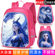 
Cool Kangaroo Nezha Devil Child Cartoon School Bag for Primary School Students Lightweight Backpack Large Capacity Children's Anime Style Double Layer Large Size (suitable for 6-12 years old) W16753