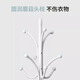 SGMW coat rack floor-standing bedroom clothes rack living room vertical wrought iron clothes hanging rack indoor single pole storage rack hanging bag rack