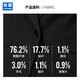 Fashion suit collar women's suit jacket non-iron drape business formal interview job hunting temperament slim small suit