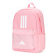 
Adidas official ship store backpack men's bag women's bag new outdoor double travel fashion shoulder bag convenient sports bag storage and leisure IS7046 pink/white