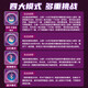 Nebula детская музыка танцующая одеяла детская игра одеяло одеяло домашние беспроводные танцевальные машины игрушки для мальчиков и девочек подарки на день рождения 7-14 лет.
