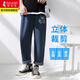 Pic jean pantalon de printemps et d'automne pantalon décontracté adolescents droits et tendances larges pantalons décontractés vestiges pour hommes 6210 bleu clair m