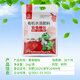 Green Long Glucose Titanium Glucose Peptide Vegetable and Fruit Foliar Fertilizer Water-Soluble Fertilizer Coloring and Sweetness Promotes Growth Organic Water-Soluble Fertilizer 1000g