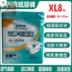 Zhuerkang Adult Diapers Elderly Diapers XL Size 8 Pieces Elderly Incontinence Pants Adhesive Diapers Price for Two Packs