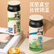 Chengliu Pure Cow Horse Thermos Cup for Women and Boys Double-layer Stainless Steel Water Cup for Couples Funny Funny Couple Student Cup VV9227 Cow Horse-Flat Cover Thermos Cup 500ml
