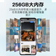 酷派COOL50Lite全新超薄智能手机八核256G便宜大屏学生百元机长续航老人老年国产备用机游戏电竞 星烁镜 8核+128GB