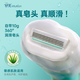 Comfortable (Schick) Souffa flower sensitive skin hair removal knife [1 knife handle 2 knife head] Underarm shaving. Use before containing aloe vera hair removal cream